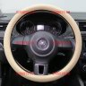 Автопилот/ОПЛЕТКА Силиконовая (гладкая)/бежевый Автопилот/ОПЛЕТКА Силиконовая (гладкая)/бежевый