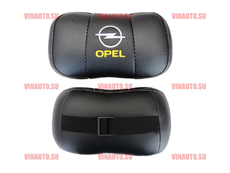 Автомобильные подушки для шеи OPEL (Аригон) чер+чер