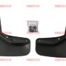 NOVLINE/Брызговики задние FORD Kuga 2013-/NLF1623E13 NOVLINE/Брызговики задние FORD Kuga 2013-/NLF1623E13
