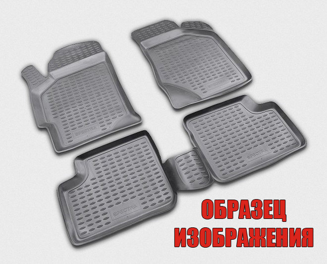 NOVLINE/Коврики в салон Skoda Superb 2009-2015/NLC4504210k NOVLINE/Коврики в салон Skoda Superb 2009-2015/NLC4504210k