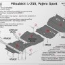 ALFeco/Защита КПП и раздатки MITSUBISHI Pajero Sport 2008-/L200 2006-2015 (2 части)/ALF1409st
