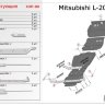 ALFeco/Защита КПП и раздатки MITSUBISHI Pajero Sport 2008-/L200 2006-2015 (2 части)/ALF1409st