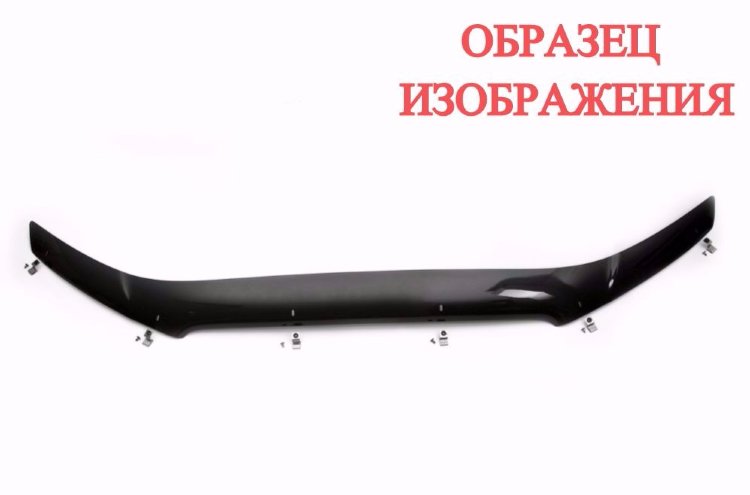 SIM/Дефлектор капота HYUNDAI Santa Fe II 2005-/SHYSAN0512