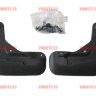 NOVLINE/Брызговики передние MAZDA CX5 2017-/NLF3330F13 NOVLINE/Брызговики передние MAZDA CX5 2017-/NLF3330F13