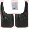 NOVLINE/Брызговики задние Mitsubishi Outlander XL 2010-2012/NLF3514E13