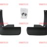 Satori/Комплект брызговиков передних для а/м VW Jetta (15-)/SI0400129