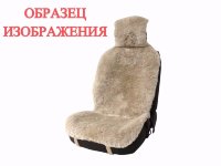 Автонакидка нат. мех (ЕНОТ+ овчина) чер+чер Автонакидка нат. мех (ЕНОТ+ овчина) чер+чер